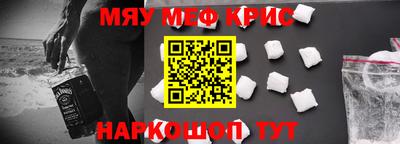 дурь Коммунар