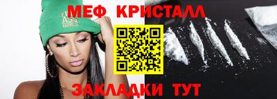 дурь Коммунар