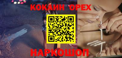 дурь Коммунар