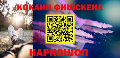 дурь Коммунар
