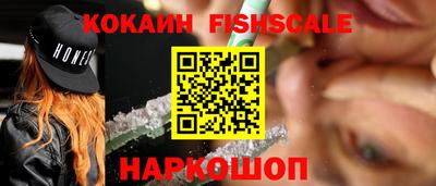 дурь Коммунар