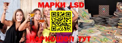 дурь Коммунар