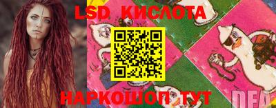 дурь Коммунар