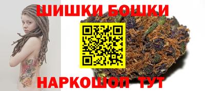 мескалин Конаково