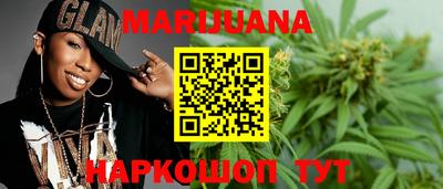 дурь Коммунар