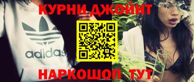 дурь Коммунар