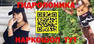 дурь Коммунар