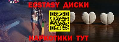 дурь Коммунар