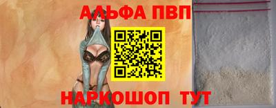 дурь Коммунар
