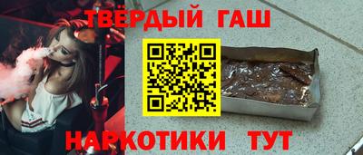 дурь Коммунар